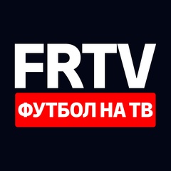 FRTV | Матч ТВ