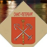 Санкт-Петербург| Питер | Афиша, Новости, События