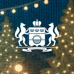 Тюменская область