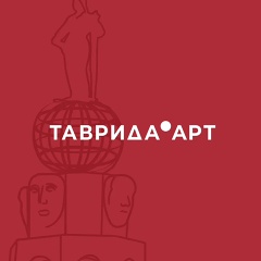 Арт-кластер «Таврида»