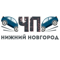 ЧП | ДТП  Нижний Новгород