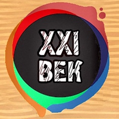 XXI век