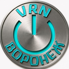Воронеж VRN