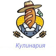 Appetit | кулинария