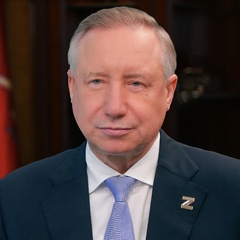 Александр Беглов