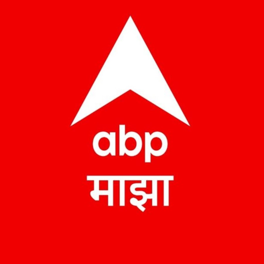 Abp q. Abp q